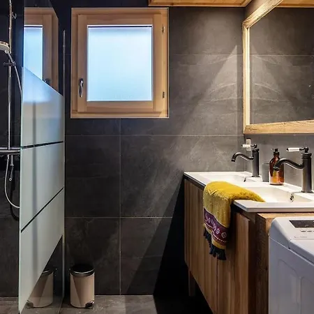 Dans Chalet, Coeur De Апартаменти *